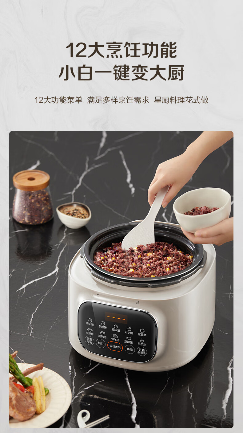 详情图片_26.jpg