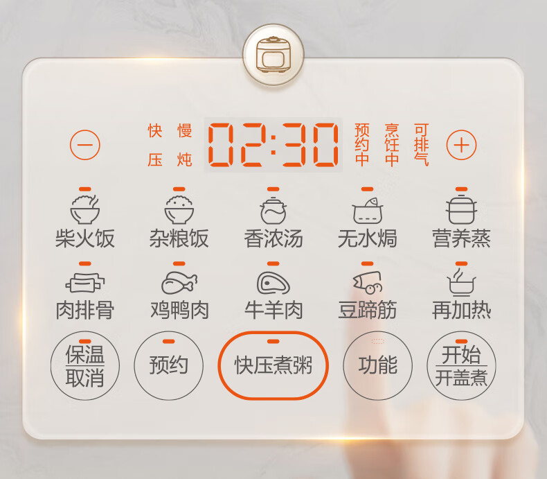 详情图片_27.jpg