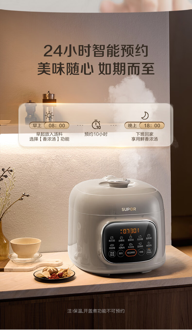 详情图片_28.jpg