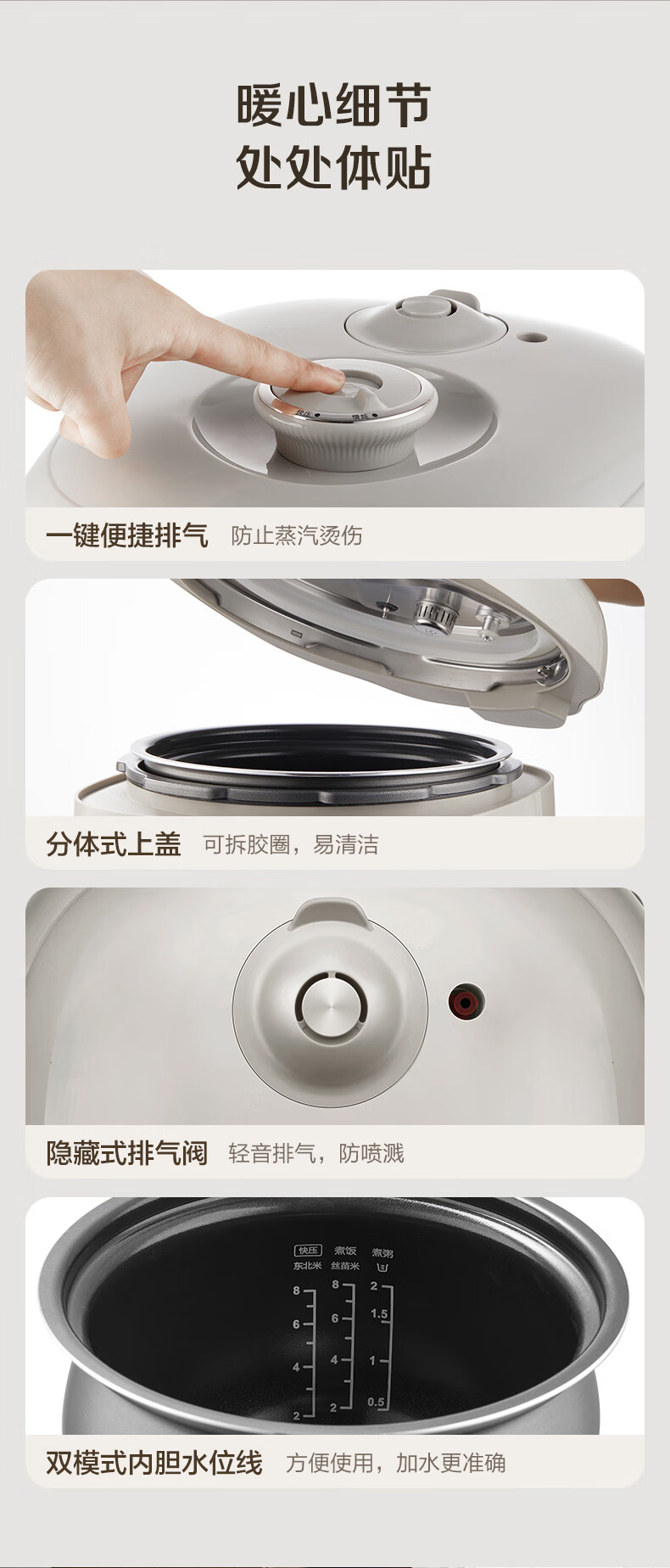 详情图片_32.jpg