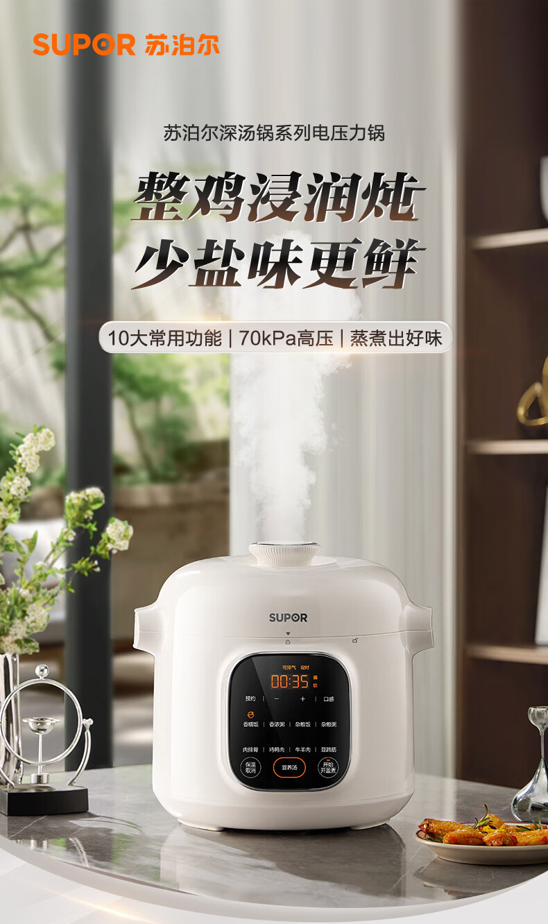 详情图片_04.jpg