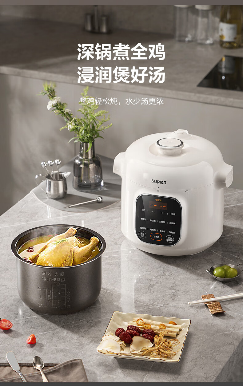 详情图片_06.jpg