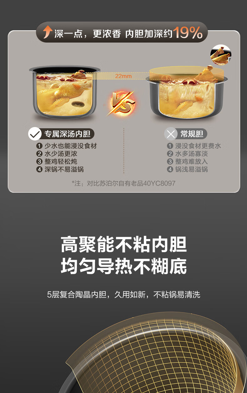 详情图片_07.jpg