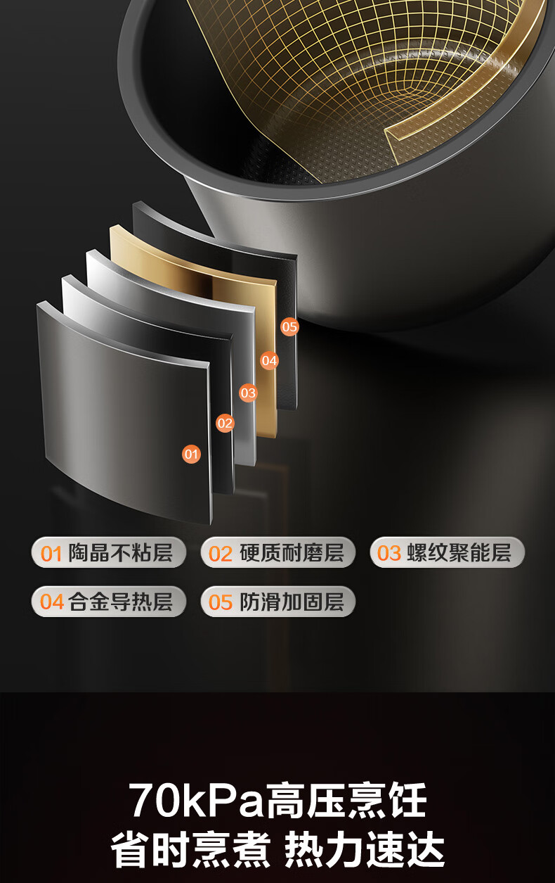 详情图片_08.jpg