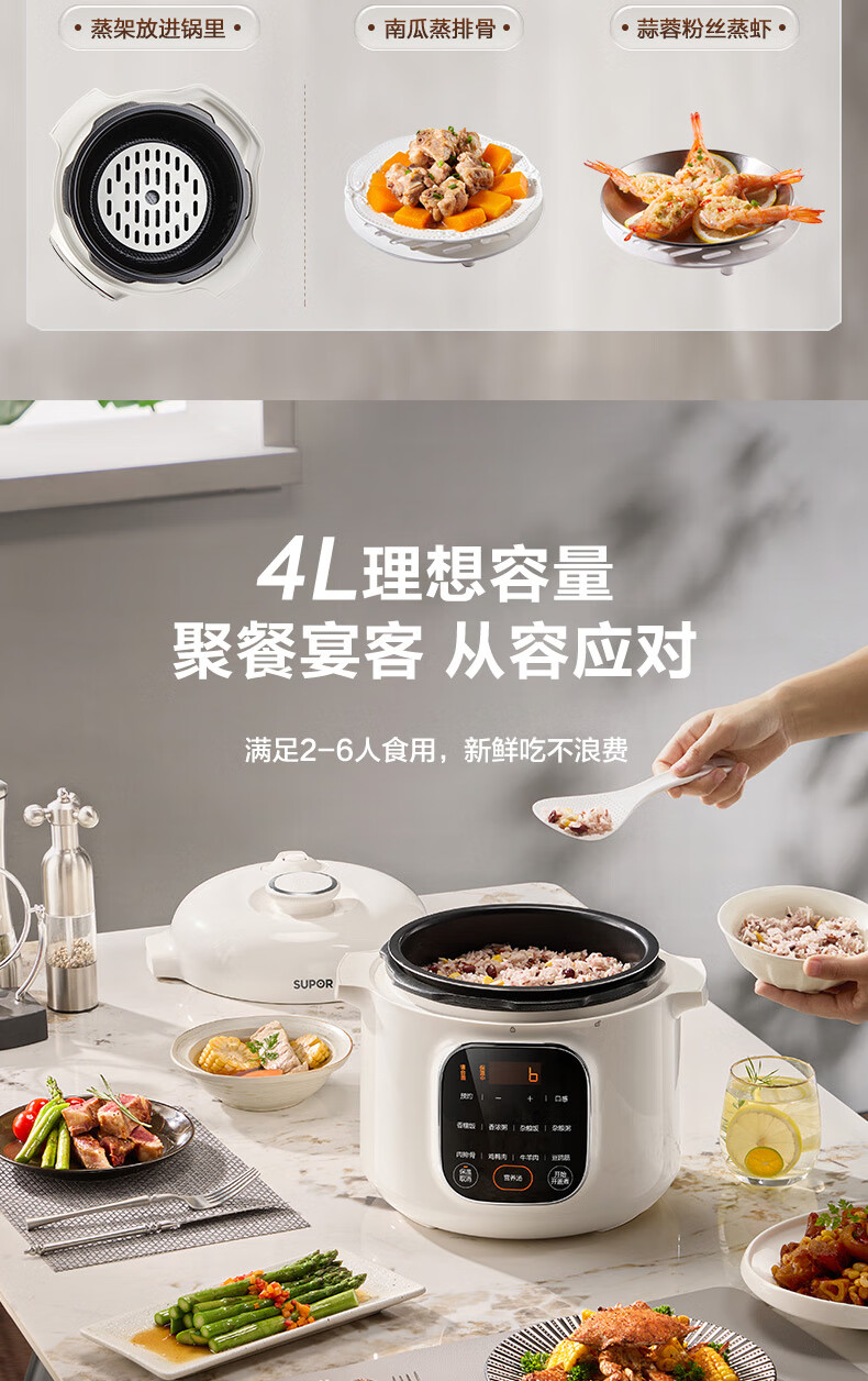 详情图片_11.jpg