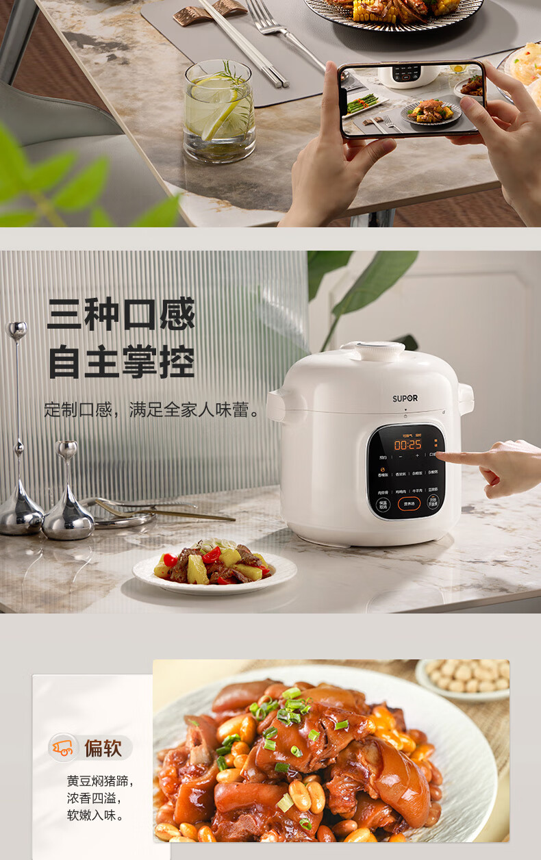 详情图片_12.jpg