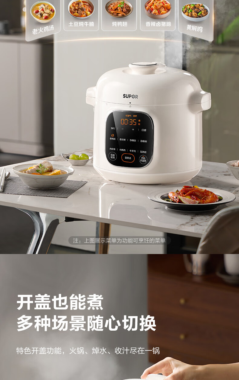 详情图片_14.jpg