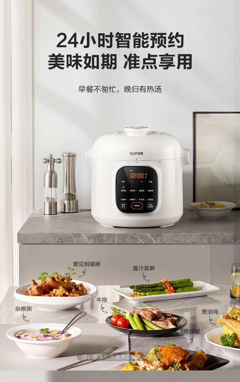 详情图片_16.jpg
