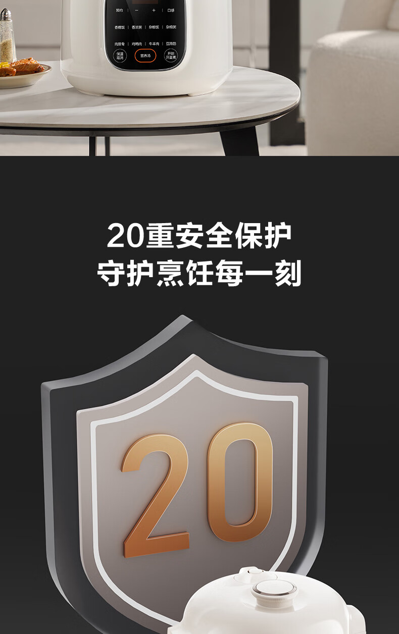 详情图片_19.jpg
