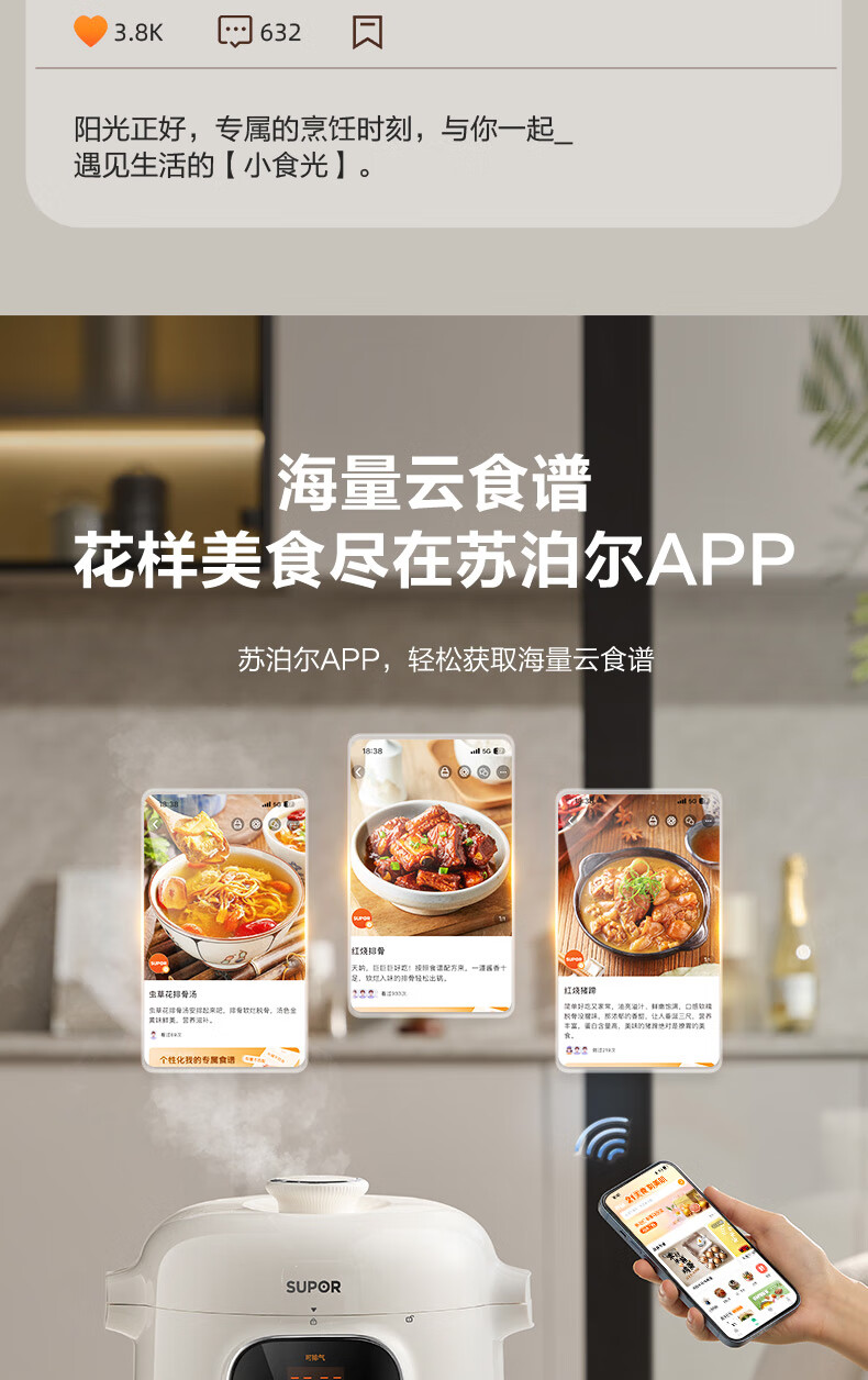 详情图片_18.jpg