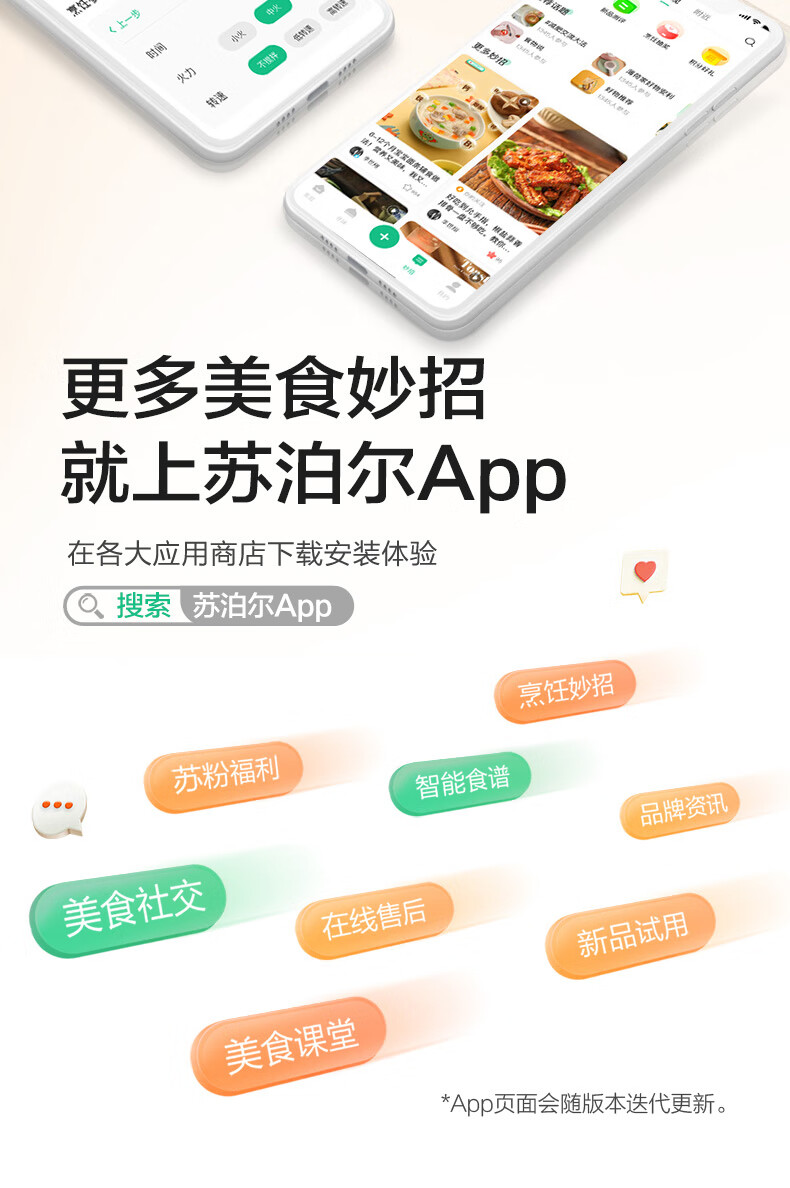 详情图片_24.jpg
