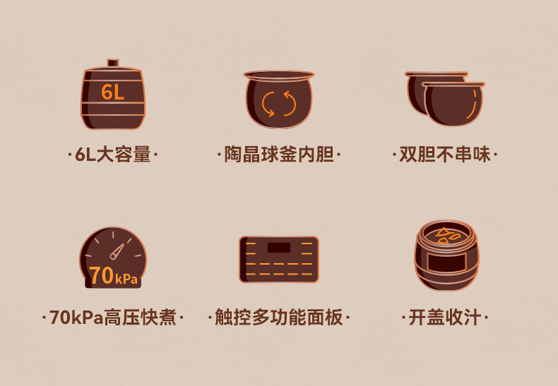 详情图片_06.jpg