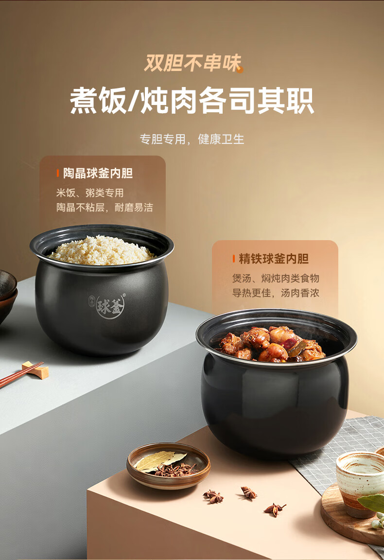 详情图片_12.jpg