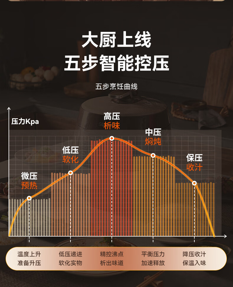 详情图片_14.jpg