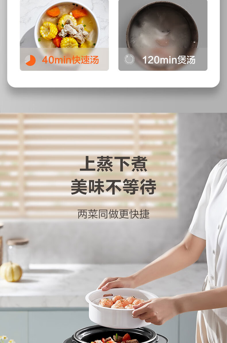 详情图片_09.jpg