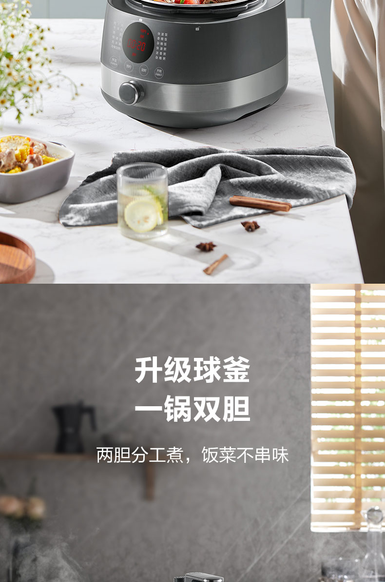 详情图片_10.jpg