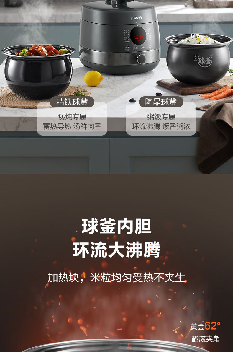 详情图片_11.jpg
