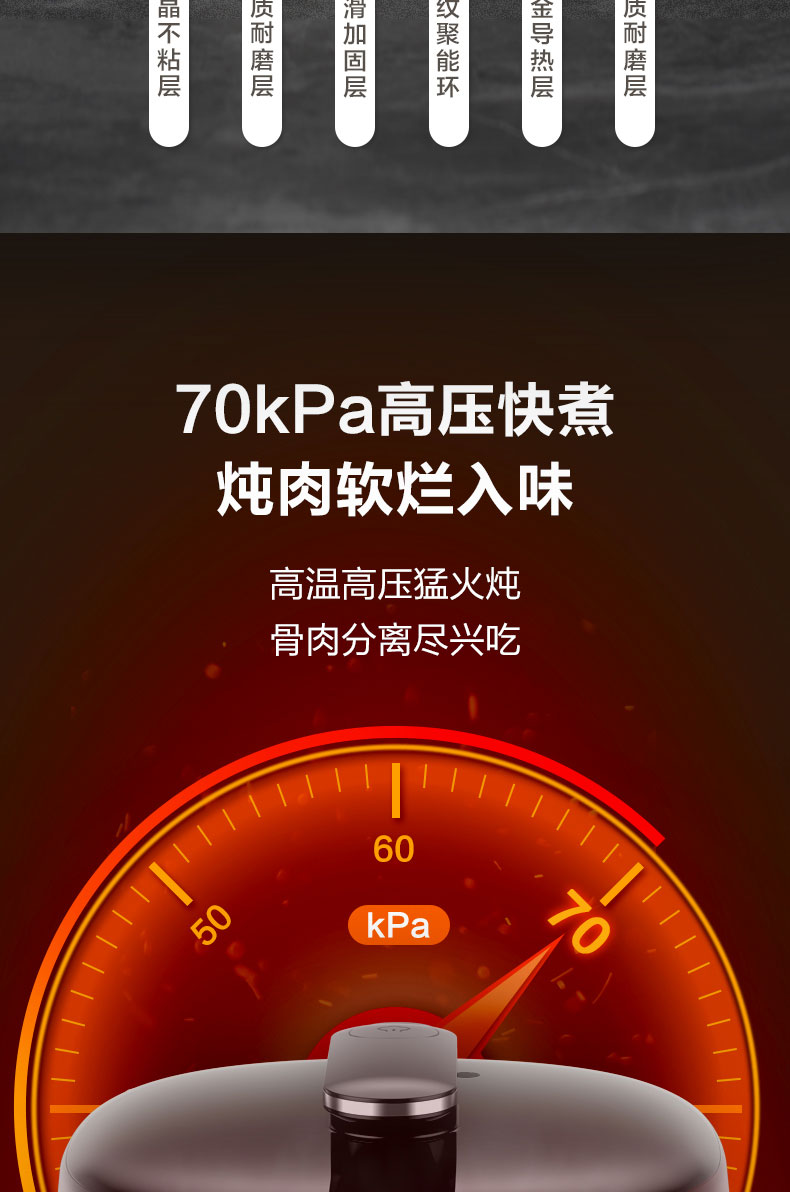 详情图片_14.jpg