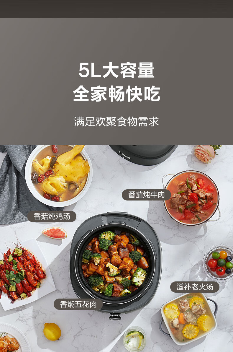 详情图片_16.jpg
