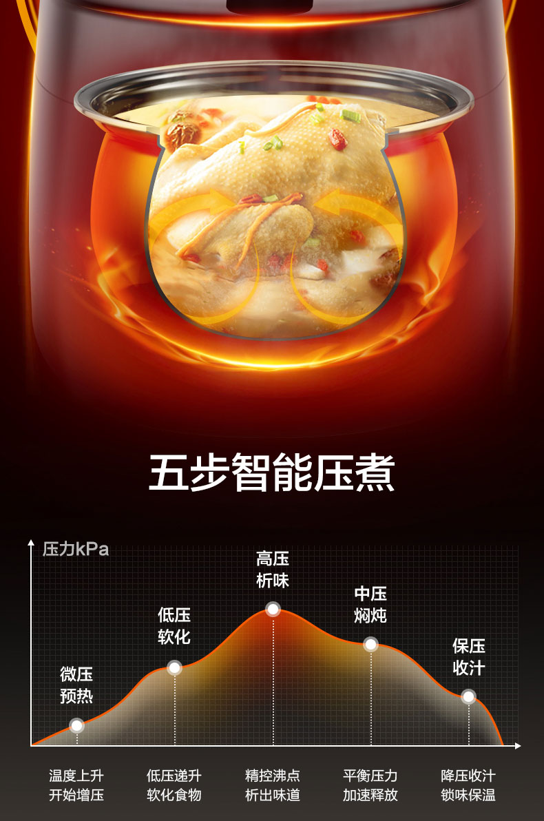 详情图片_15.jpg