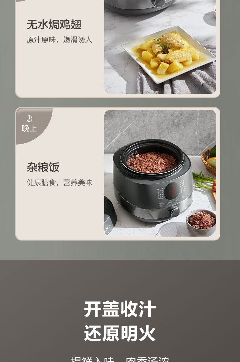 详情图片_19.jpg