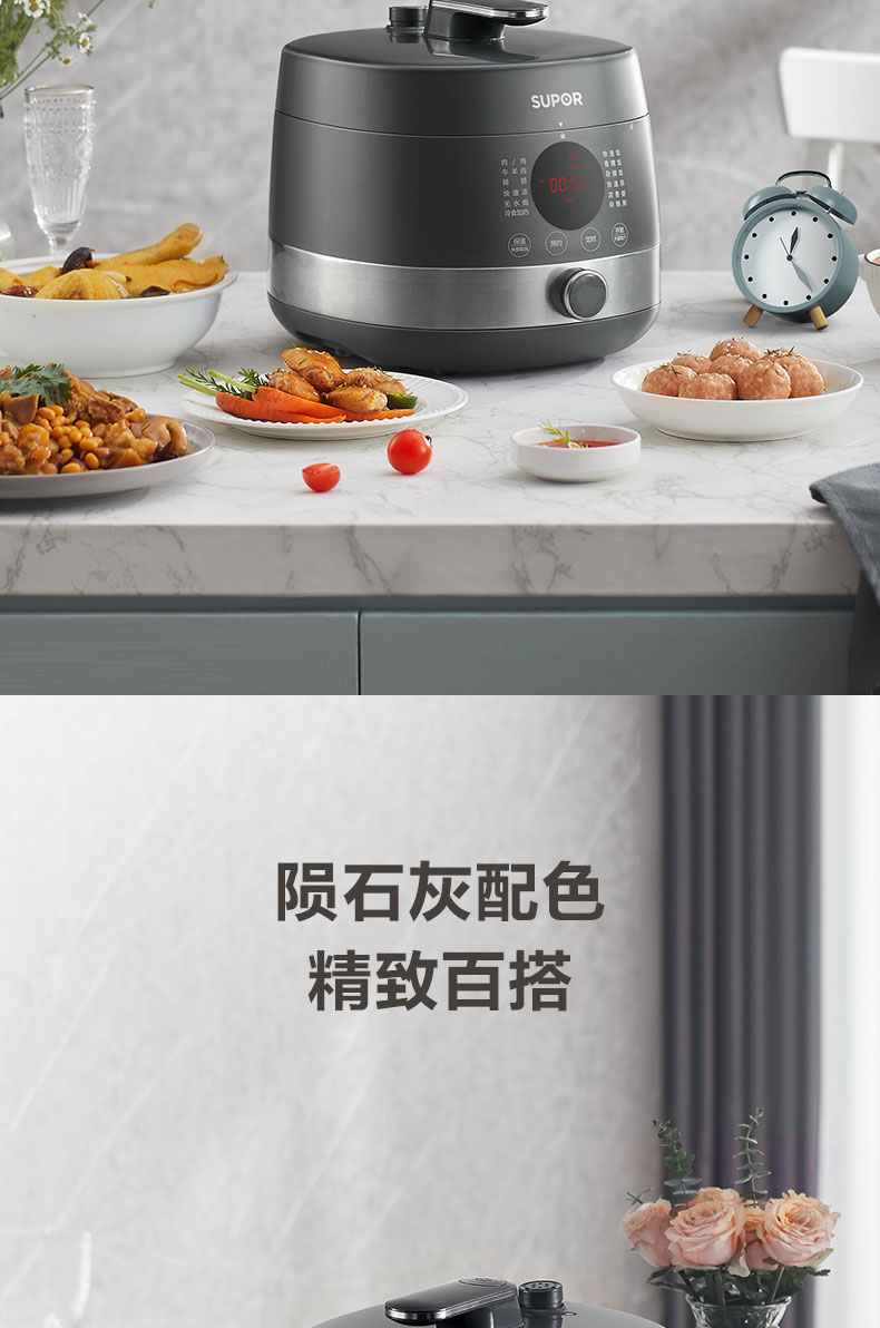 详情图片_23.jpg