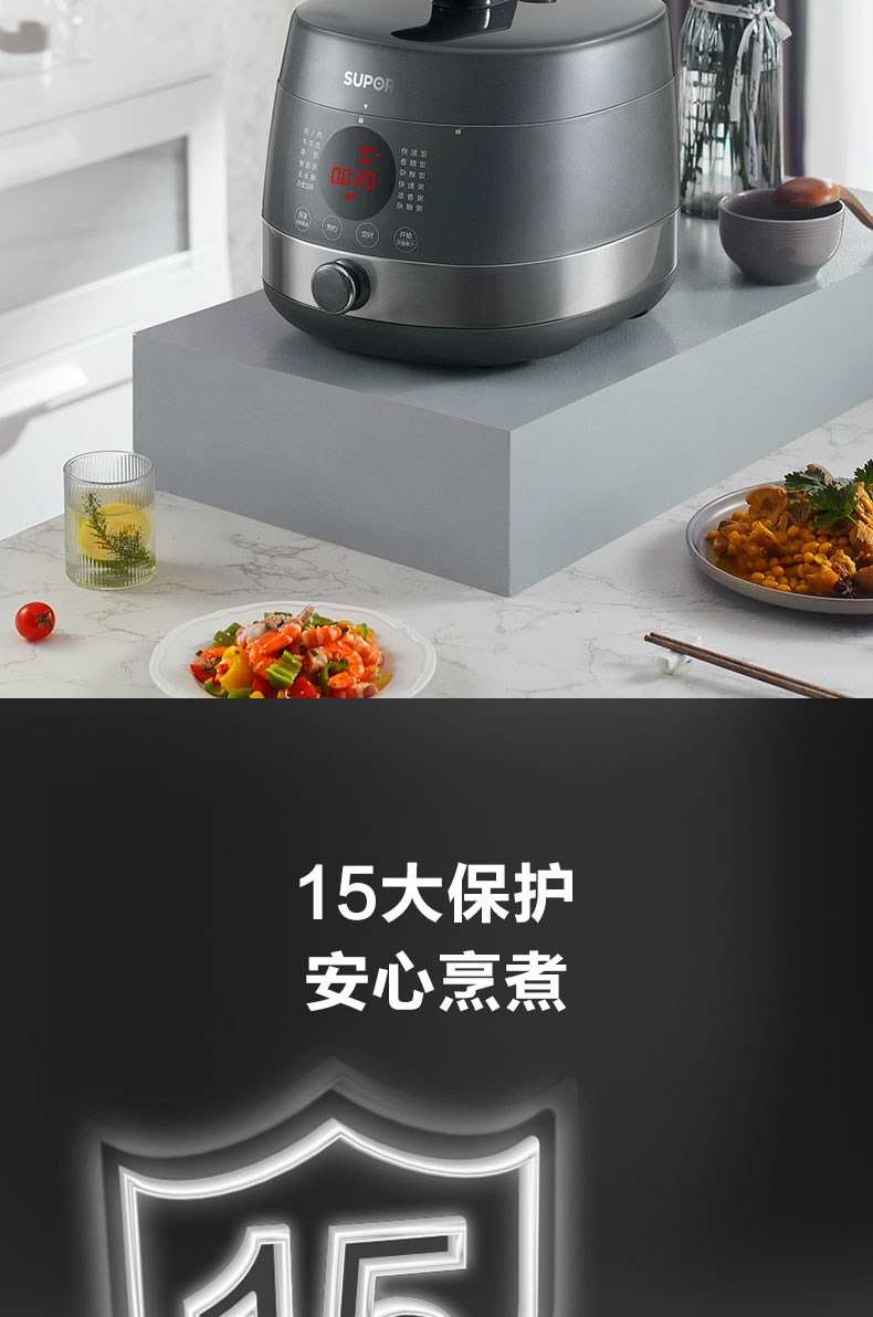 详情图片_24.jpg