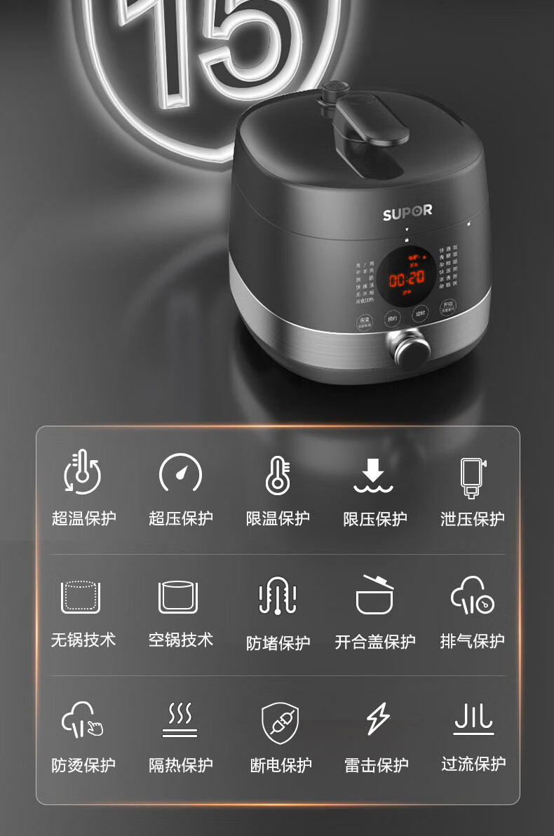 详情图片_25.jpg