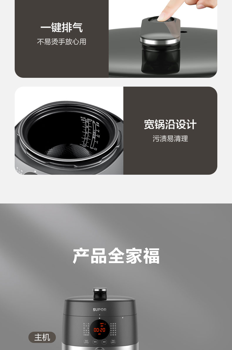 详情图片_28.jpg