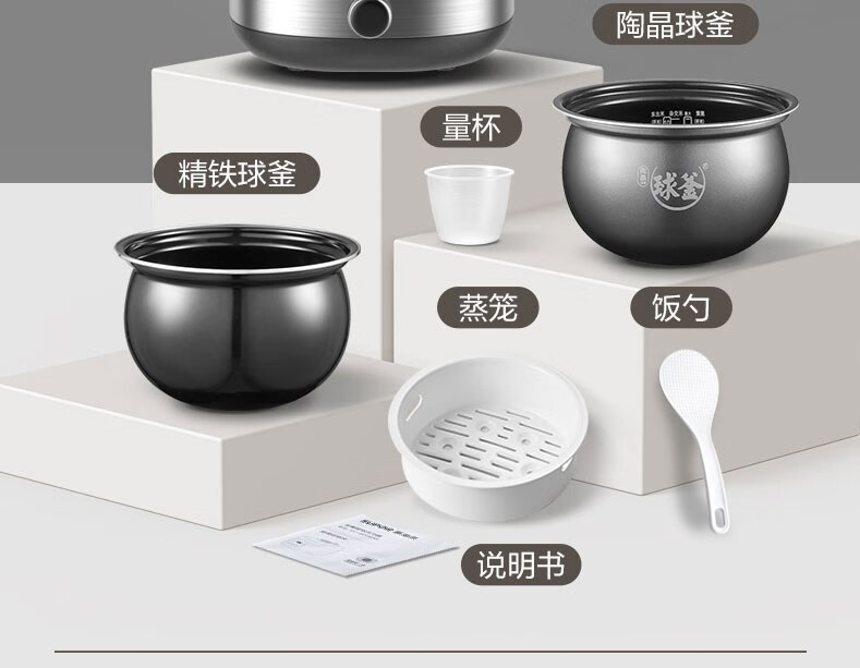 详情图片_29.jpg