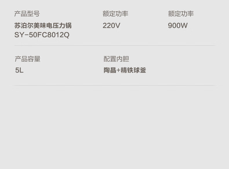 详情图片_30.jpg