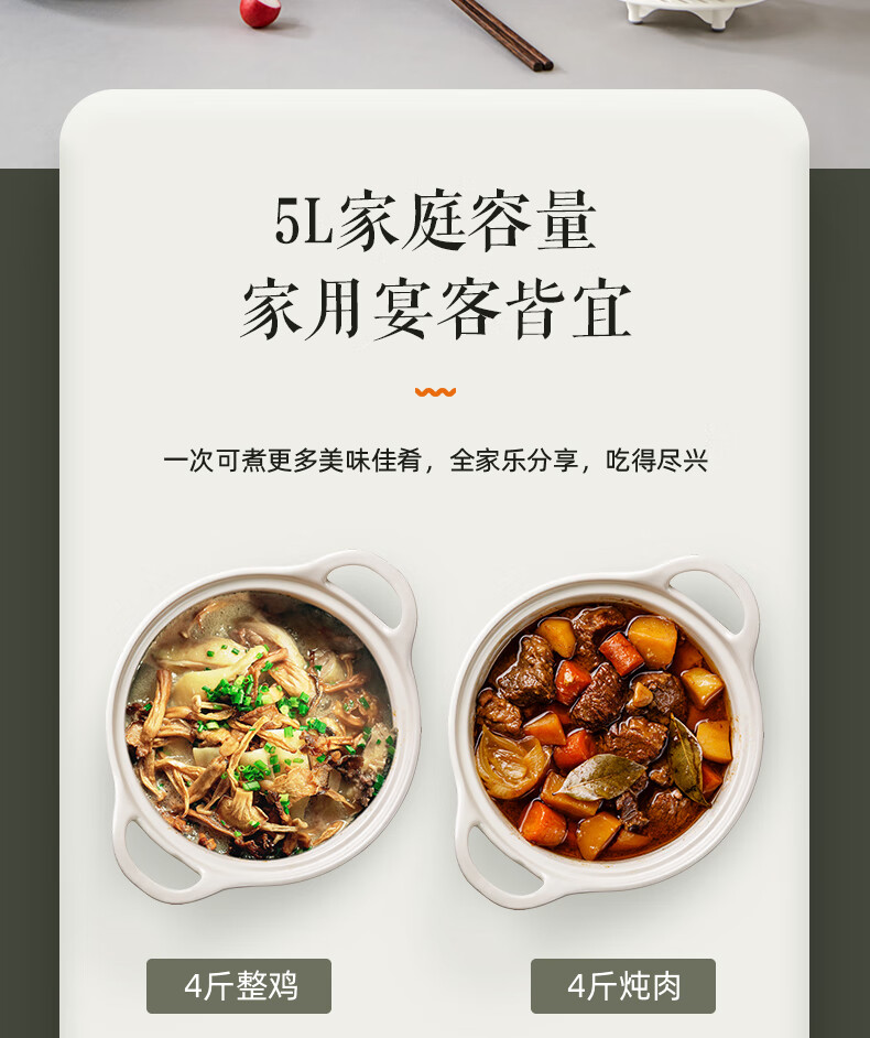 详情图片_14.jpg