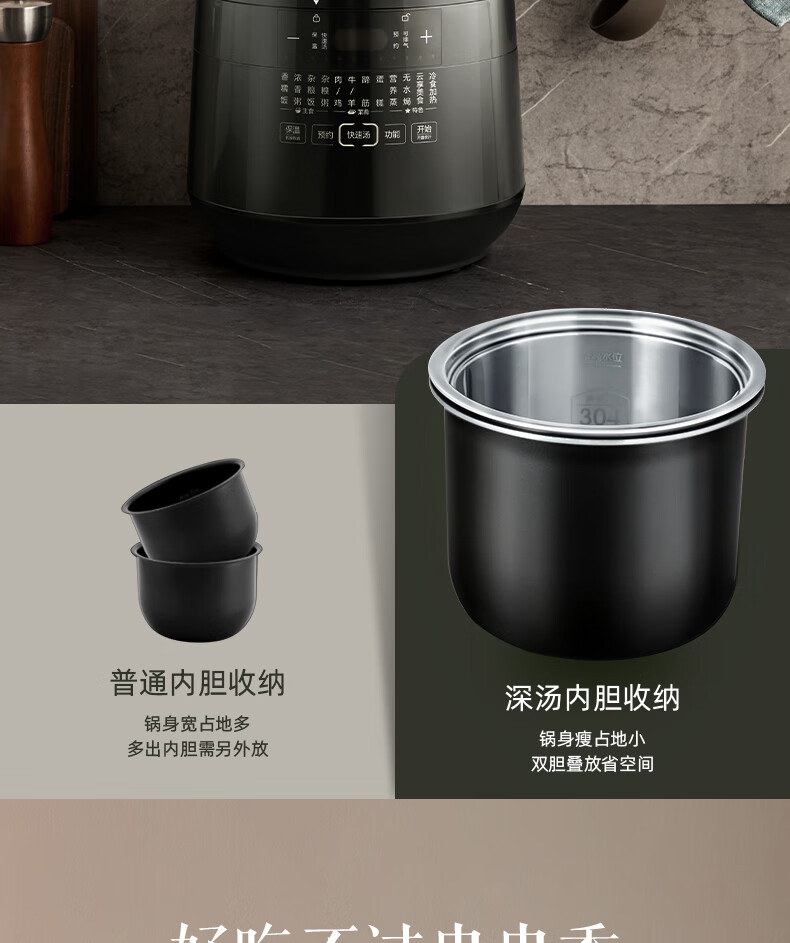 详情图片_17.jpg