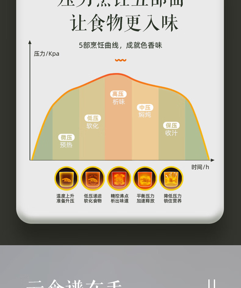 详情图片_21.jpg
