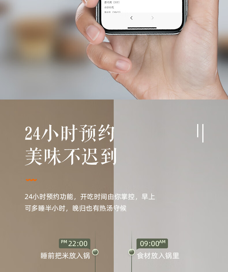 详情图片_23.jpg