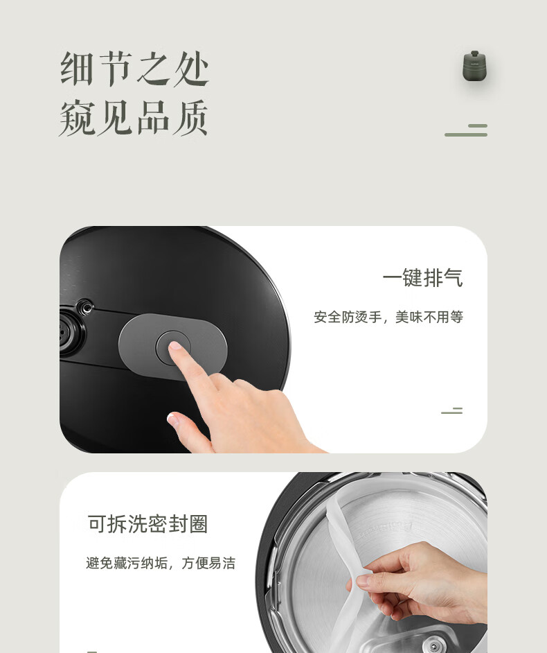 详情图片_27.jpg