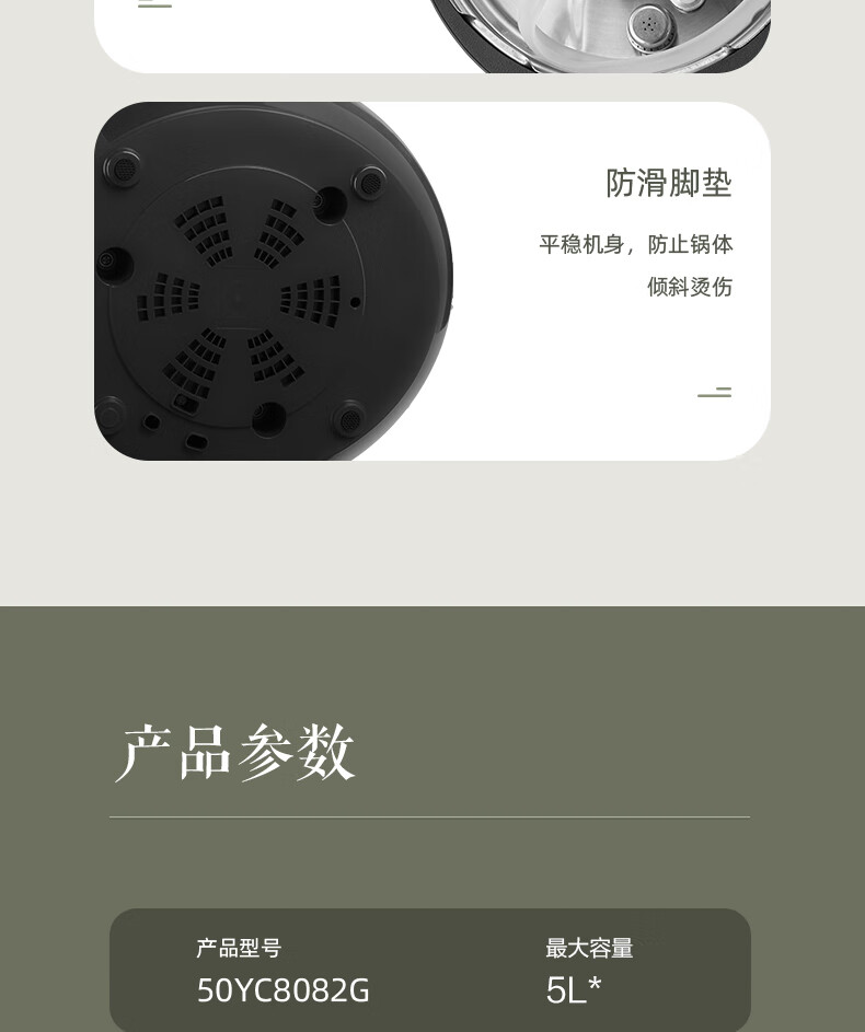 详情图片_28.jpg