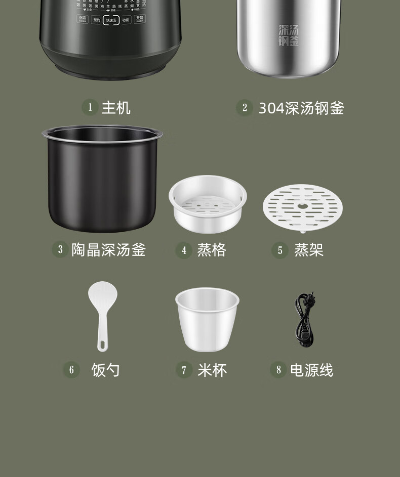详情图片_30.jpg