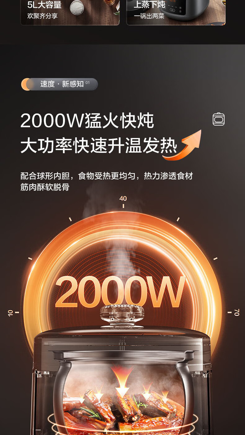 详情图片_06.jpg