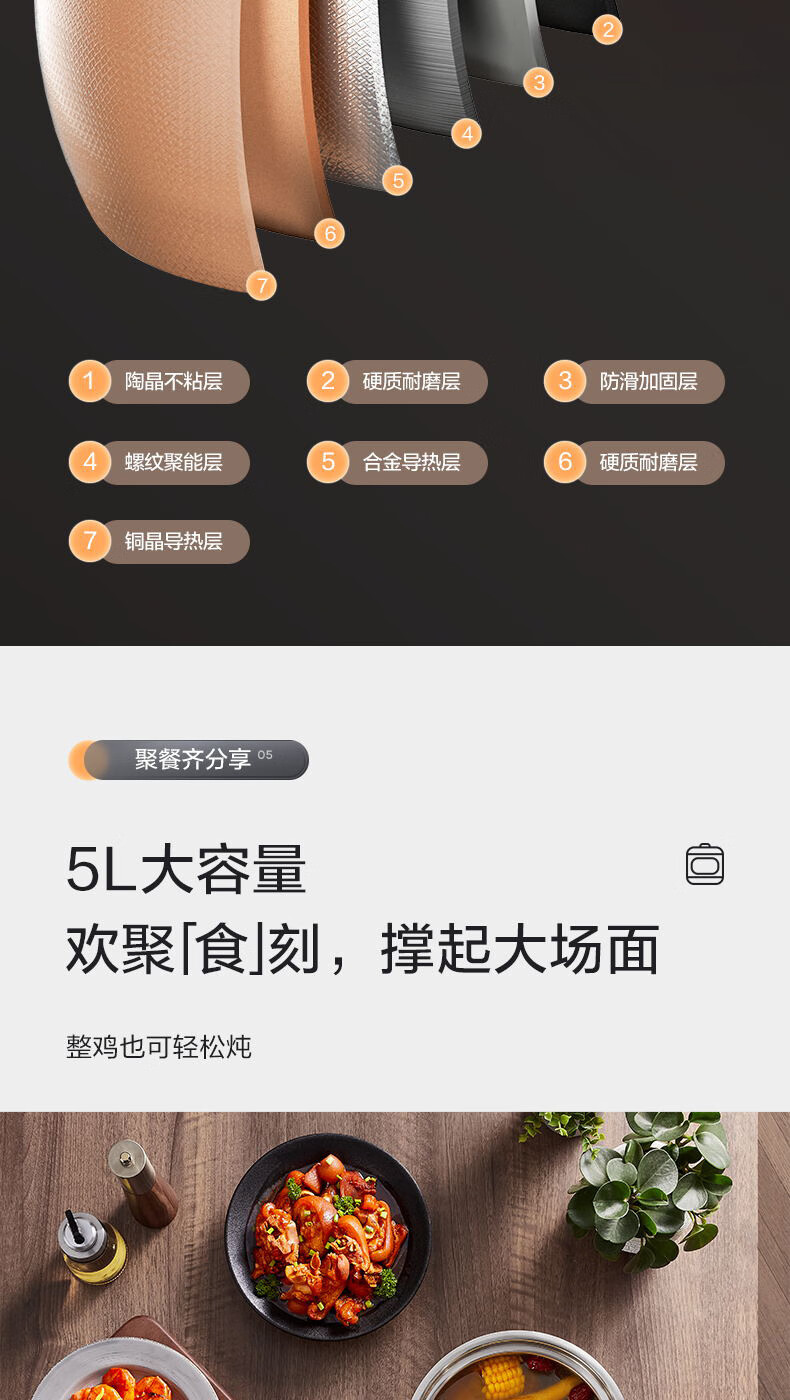 详情图片_15.jpg