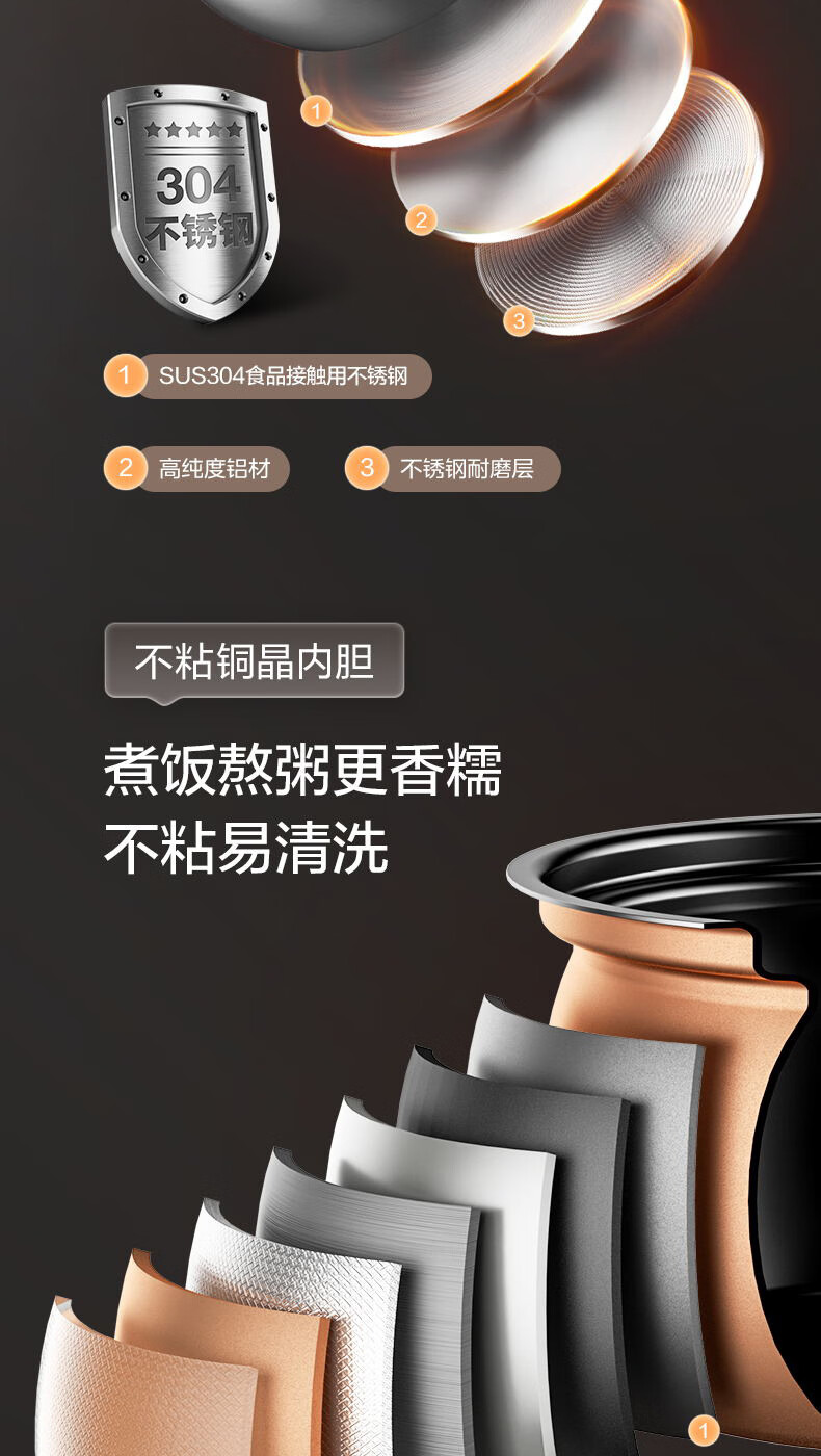 详情图片_14.jpg
