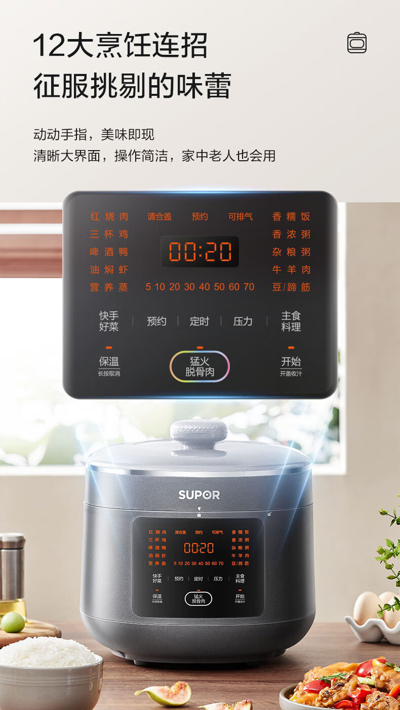 详情图片_19.jpg
