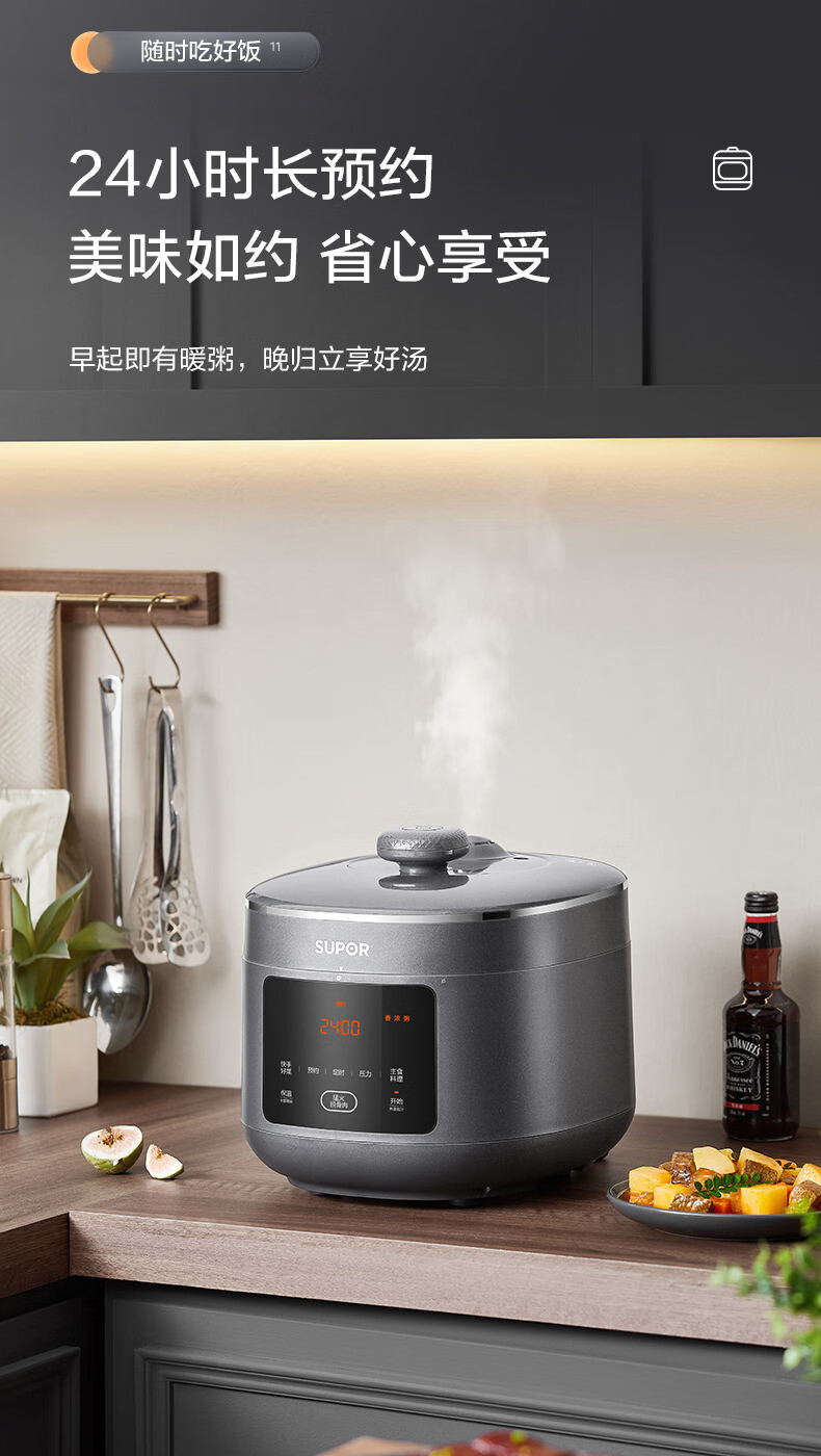 详情图片_22.jpg