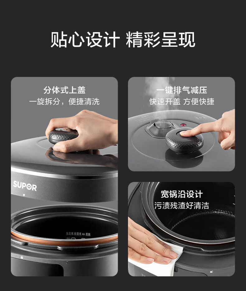 详情图片_25.jpg
