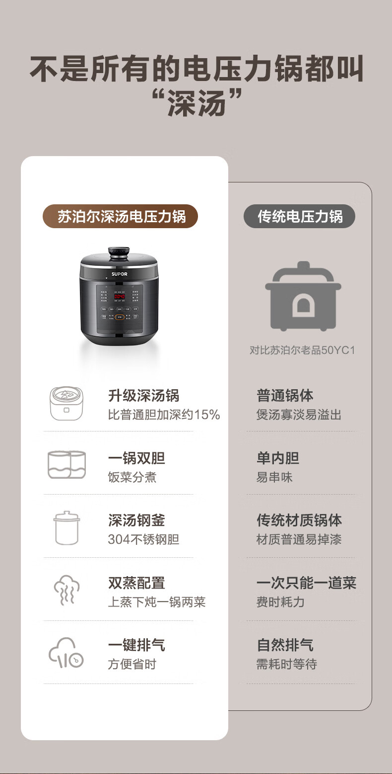 详情图片_02.jpg