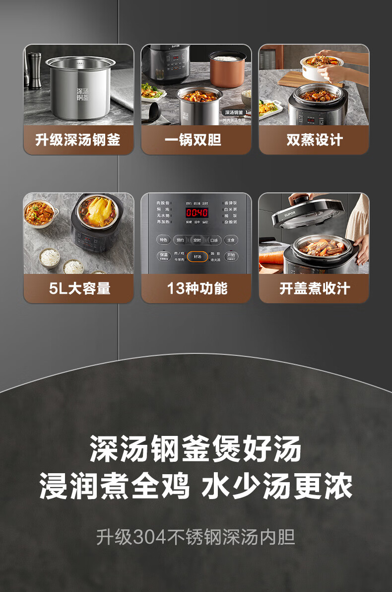 详情图片_04.jpg