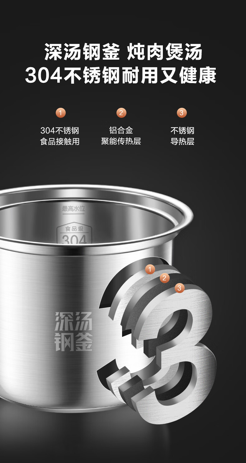 详情图片_08.jpg