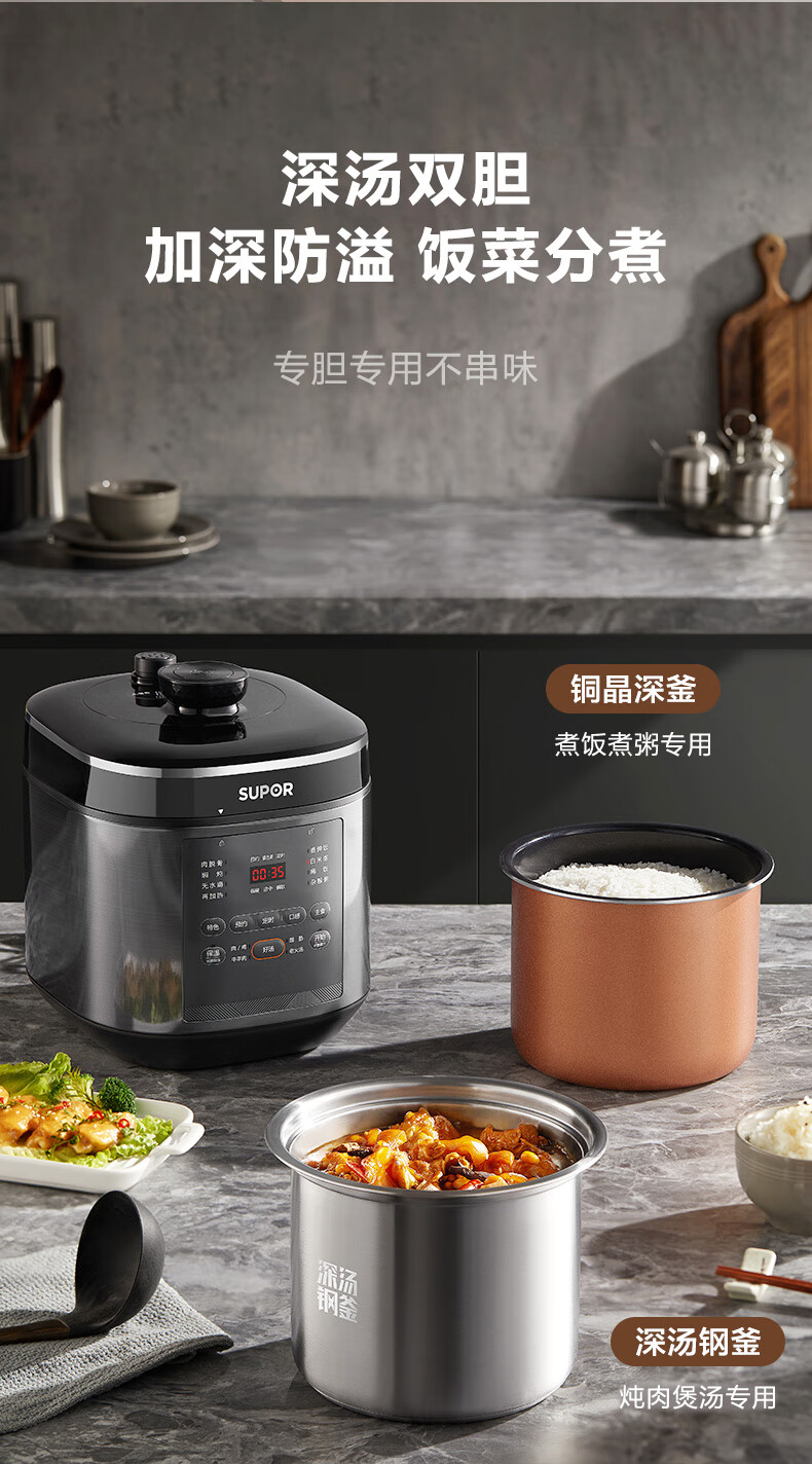 详情图片_07.jpg