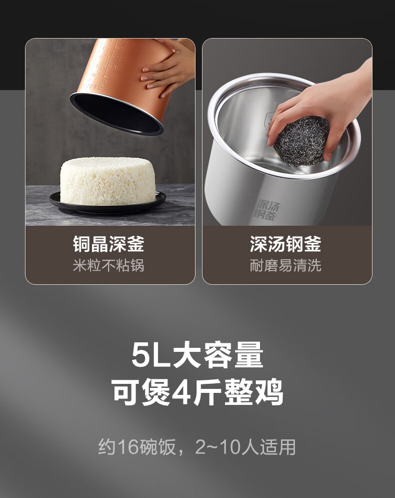 详情图片_10.jpg