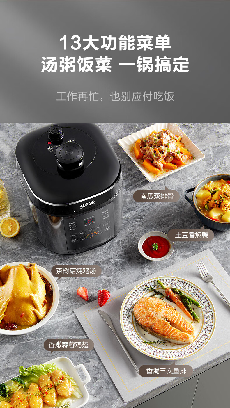 详情图片_13.jpg
